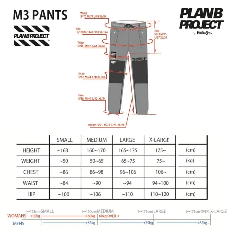 PLANB PROJECT M3 Snow Pants (Japanese Brand) Red [Unisex]